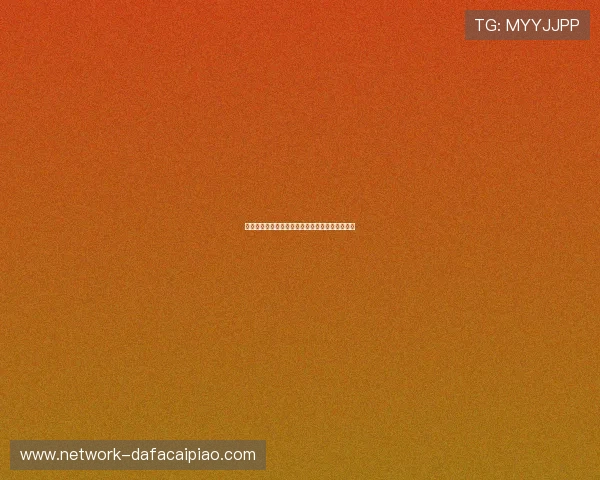 基于彩票数据的深度学习模型分析与预测方法研究