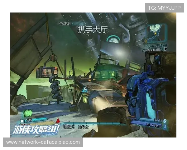 官方飞艇大厅周边全面攻略与最新活动信息全解析