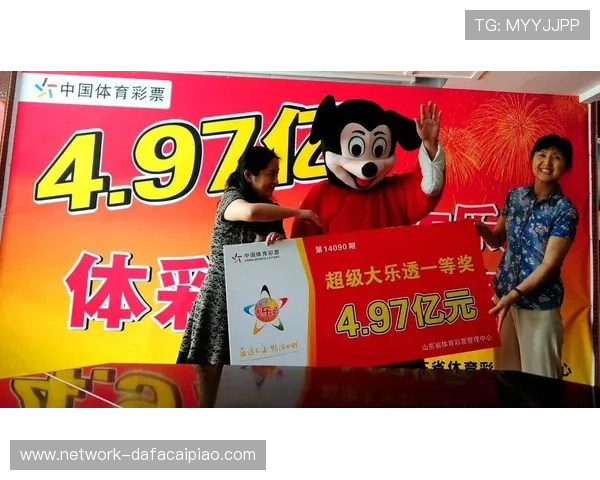揭秘彩票中奖的秘诀和技巧如何提高中奖几率全面分析中奖概率的奥秘