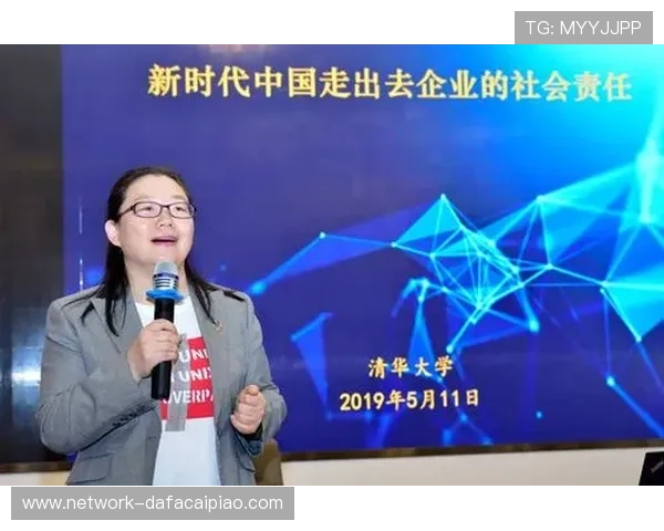 聚焦六合彩公益使命推动社会责任与慈善发展新路径探索实践创新引领未来