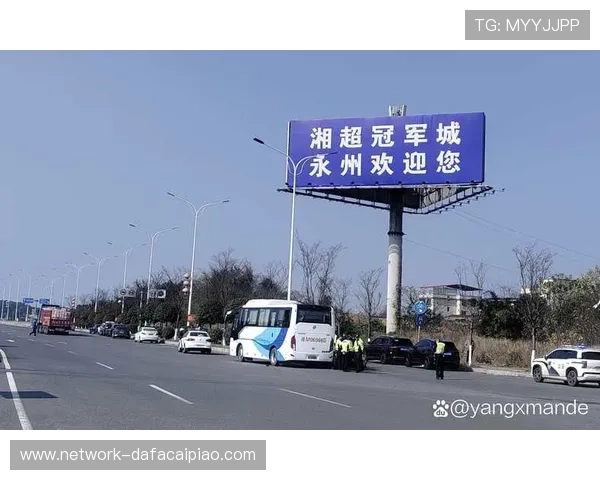 湘超联赛全景解析：球队实力对比赛程亮点与发展趋势