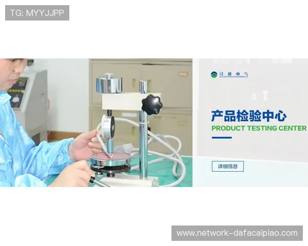 实时掌握时时彩开奖动态与趋势分析全面解读平台 实时掌握时时彩开奖动态与趋势分析全面解读平台
