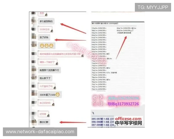 幸运飞艇开奖结果深度分析与未来趋势预测全指南