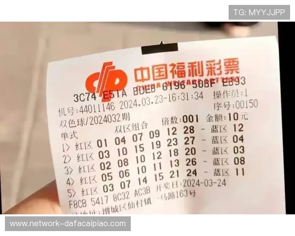 掌握彩票投注技巧与数据分析思维提升中奖概率全面实战解析指南 掌握彩票投注技巧与数据分析思维提升中奖概率全面实战解析指南