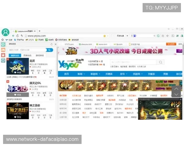 极速时时彩开奖全面解析与技巧攻略助力玩家赢得高额回报 极速时时彩开奖全面解析与技巧攻略助力玩家赢得高额回报