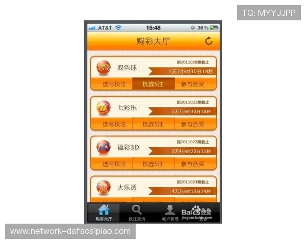 极速时时彩玩法解析与投注技巧全面指南全新攻略揭秘 极速时时彩玩法解析与投注技巧全面指南全新攻略揭秘