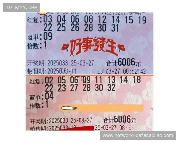 河内1分彩历史数据回顾与走势规律深度分析